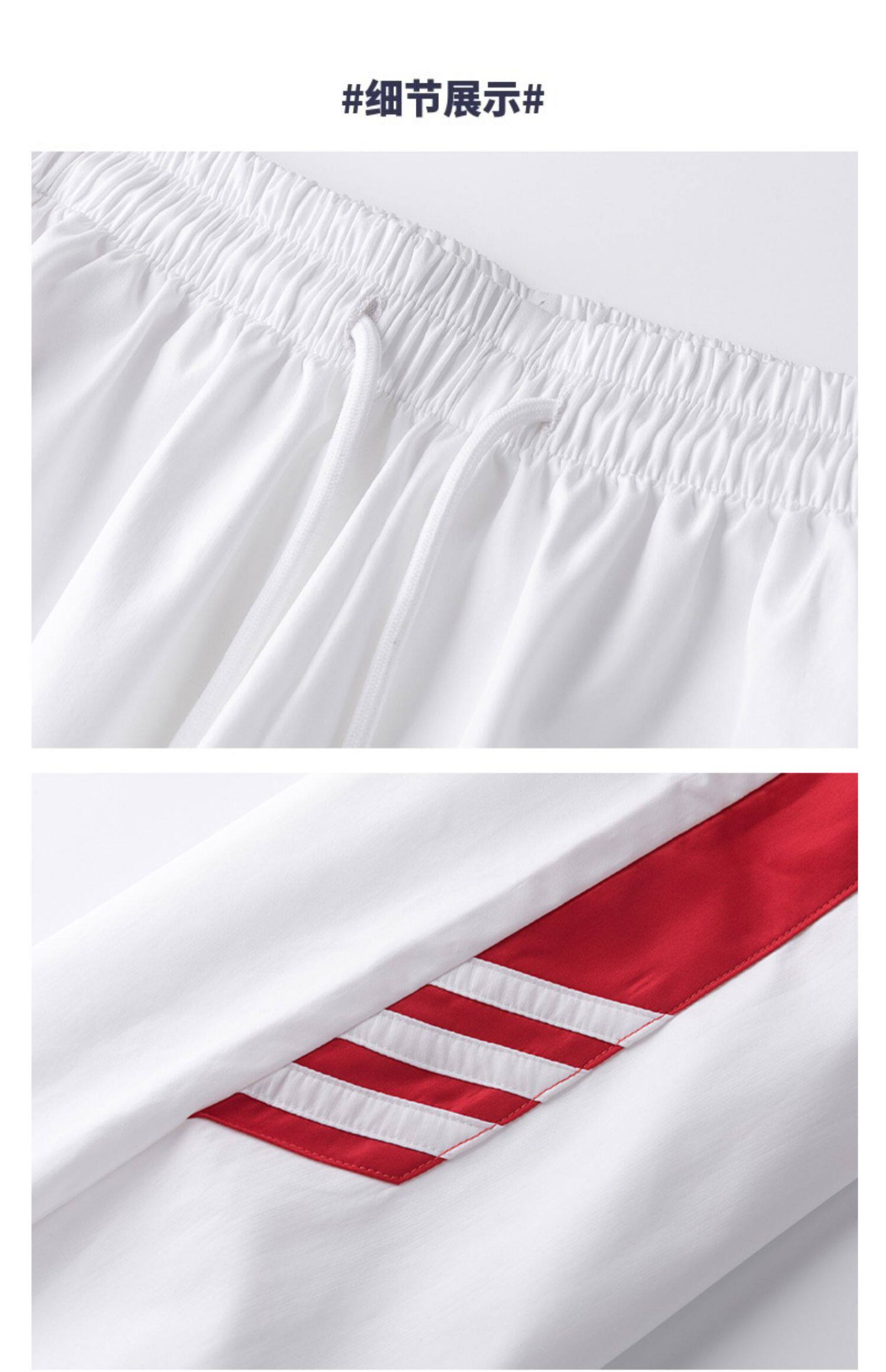 Брюки 休闲男裤子男士耐磨耐穿运动上班工作服耐脏舒适时尚宽松大码男装