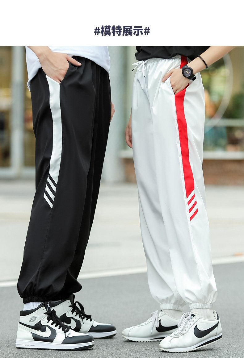 Брюки 休闲男裤子男士耐磨耐穿运动上班工作服耐脏舒适时尚宽松大码男装