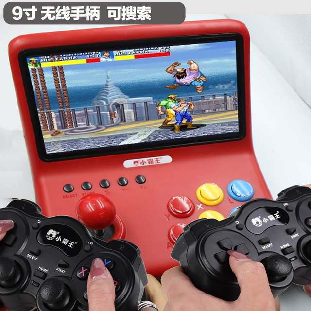 Xiaobawang Game Console Handheld Small Desktop Nostalgic Arcade PSP Large Screen Double Wireless Controller FC Classic Game Console ເຊື່ອມຕໍ່ກັບໂທລະທັດເດັກນ້ອຍສົ່ງແຟນ 2023 ເຄື່ອງ HD ໃຫມ່