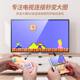 sup handheld retro game console Children's power bank handheld game console old-fashioned childhood nostalgia new super psp