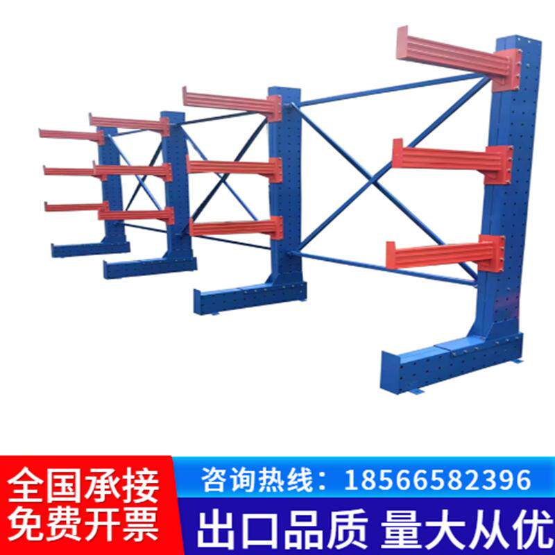 重型悬臂货架加厚钢管铝型材棒料管材PVC管单双面托臂物料架怎么选?-托臂货架悬臂货架-淘宝好物网