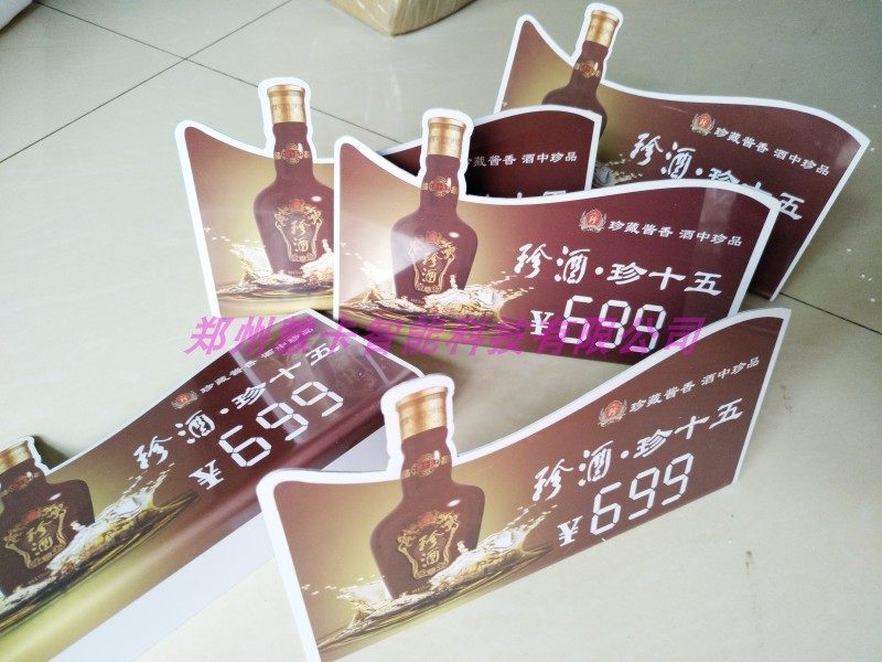 pvc bend bench card plastic table L type material mark card label liquor licence plate liquor price tag price tag