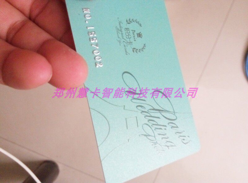 Badge representative card IC card ID card portrait card M1 card ID card work permit PVC badge PVC access control card