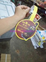 PVC wine price card table card bending card table card table card standing card folding card special-shaped card wine price tag wine L card