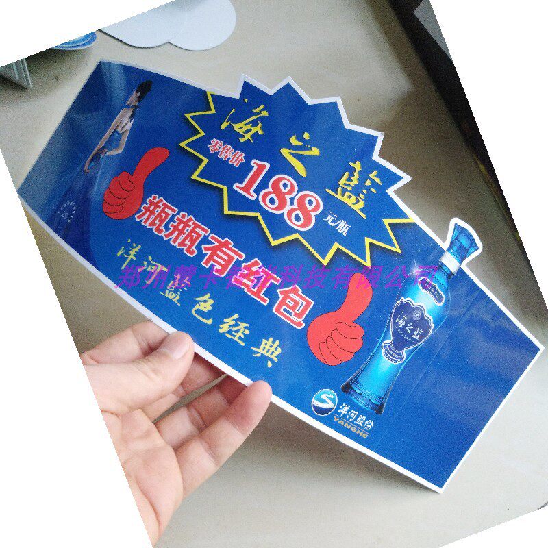 High end PVC table cards Wine Shuffle Table Cards Table Cards Table Cards table sign Wine Mark Price Sign PVC Bending Table Card