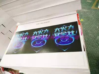 PVC card price card table card card card table card advertising card table card advertising card PVC bending card wine price card