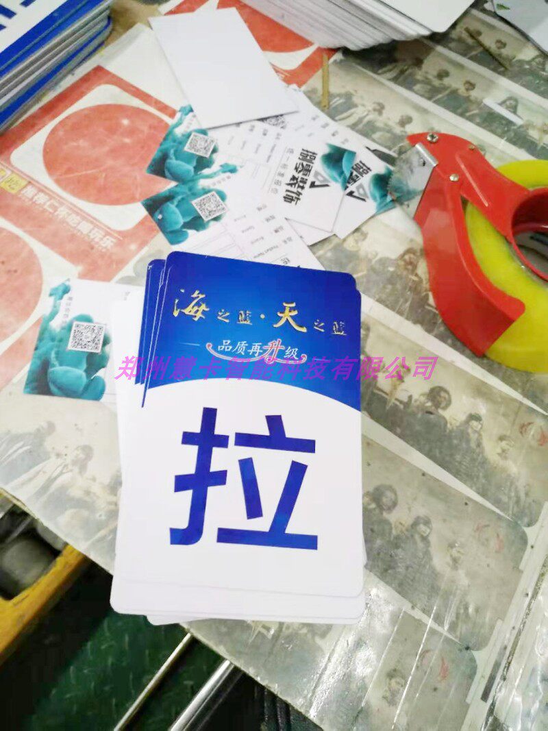 Push and pull-and-pull sand PVC Water-resistant Table Paste High-temperature Warning Paste Oil-resistant Waste Classification Pattern