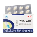 滨药 Шиджиан Zuo Pyred Moralia Капсула 0,3 г*12 капсулы/коробка улучшает сон