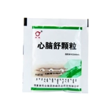 Сердце и мозг Данлонга Удобные гранулы 6G*6 мешков/коробки питательны циркируют инь и инь, головокружение, бессонница, разбитое горем, стеснение сердца, сердце, паника, пот, самоотдача