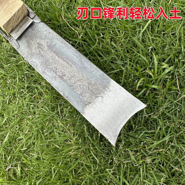 老式木柄多功能挖土工具小锄头种花种菜种草莓挖笋挖树根采药家用