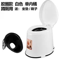 Пять -генерация Double -Anti -Slip White Single Barrel Toilate для туалета