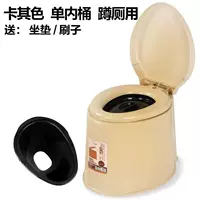 Пять генерационного одноразового туалета с одним ковшом