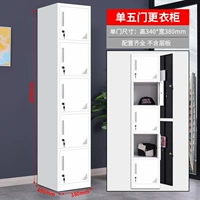 Сингл 5 -деревенский чистый белый