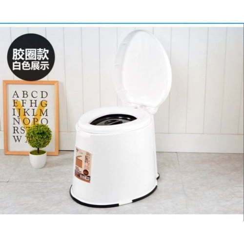 Комфортный нескользящий туалет для домашнего использования для молодой матери