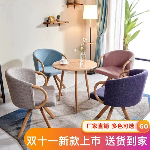 Новый продукт северный обеденный стул Ротация обратно ткань искусство железное кресло простое современное перевод