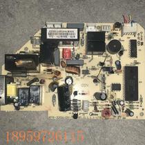 Negotiate price KFR-32GW DY-Z(J) computer board motherboard Midea KFR-32GW DY-T(GR8) D 1 1 1