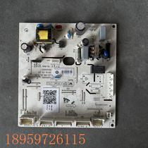 Bargaining Haier side-by-side refrigerator computer board BCD-542WDCY541WDPJ motherboard 0061800612A control