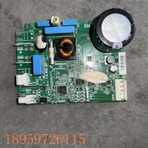 Bargaining applicable to Haier refrigerator compressor frequency conversion board driver board computer board motherboard startup board