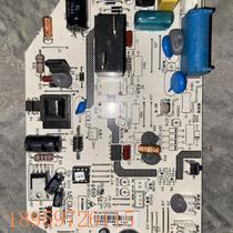 Bargaining Xinke air conditioner Whirlpool air conditioner internal unit computer board motherboard MODEL: MIIS35DG-C