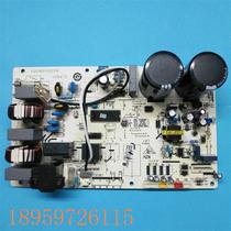 Bargaining original Haier inverter air conditioner outdoor unit computer board circuit board motherboard 0011800208B
