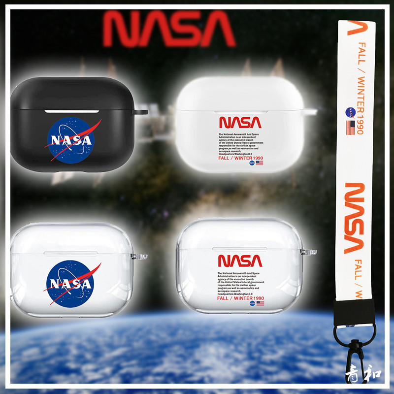 Tide card nasa logo Applicable airpods protective sleeve silica airpodspro sleeve Apple wireless Bluetooth headphone sleeve airpods2 protection shell second generation 2 3 universal