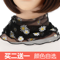 Bib women thin summer sun protection neck small scarf lace veil cover face spring and summer mother decorative sleeve