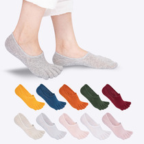 Five finger socks children male summer cotton toe thin finger toe socks Deodorant Cotton shallow invisible boat Socks