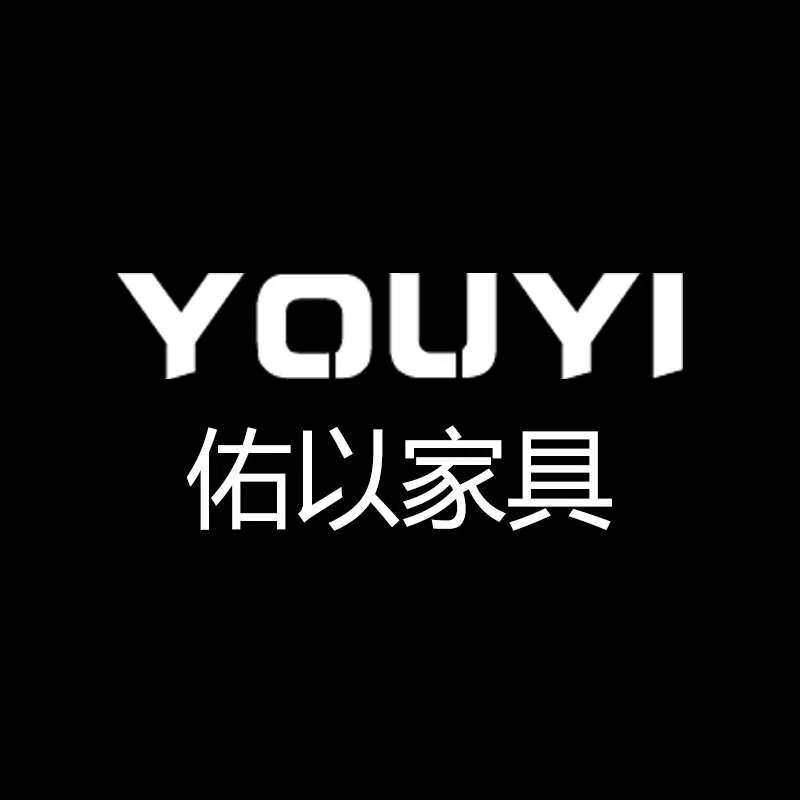 佑以家具的LOGO