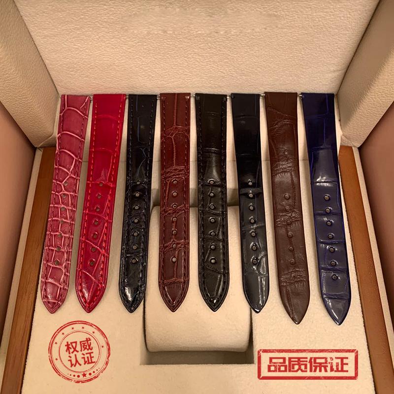 Suitable for Original Authentic Jaeger-Lecoultre Date Flip Watch Strap, Moonphase Master Crocodile Leather Genuine Leather Bracelet for Men and Women