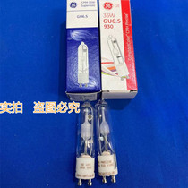 GE brand 35W ceramic metal halide lamp G8 5 metal halide bulb light source 35W930 942