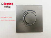 tcl Legrand Yijing 86 panel dimmable LED brightness adjustment Triac dimmer stepless dimmer switch