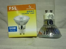 Foshan освещение GU10 50W light cup GU10 35W 50W 50W bayonet light cup halogen tungsten cup spot cup