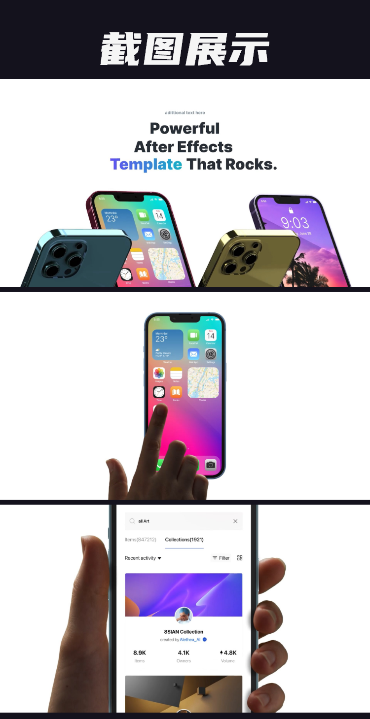 iphonePro手机APP展示动画UI界面动效应用程序宣传视频三维AE模板插图10