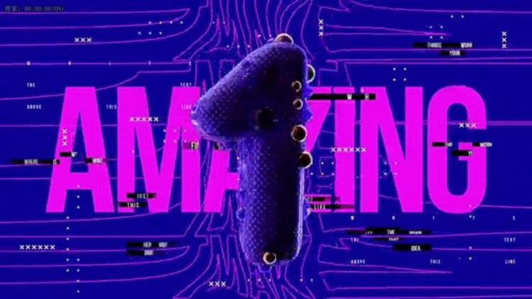 时尚动感倒计时快闪发布会启动仪式mg动画活动LOGO开场视频AE模板插图3