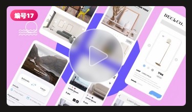 手机APP界面UI作品展示iPhone动态动效演示AE视频样机素材AEP模板插图17