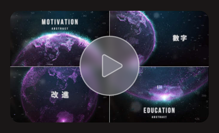 高科技数字光点地球图文故障闪烁文本字母标题开场视频动画AE模板插图1