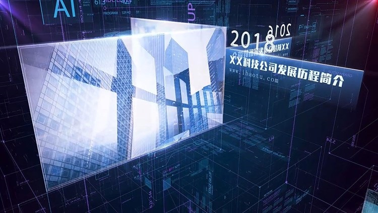 企业科技发展历程图文展示动态视频HUD科幻UI界面展示AE模板素材插图11