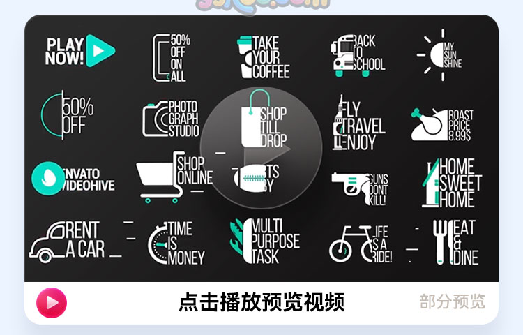 创意文字字幕标题图标动效动画动态特效片头视频AE模板AEP素材插图1