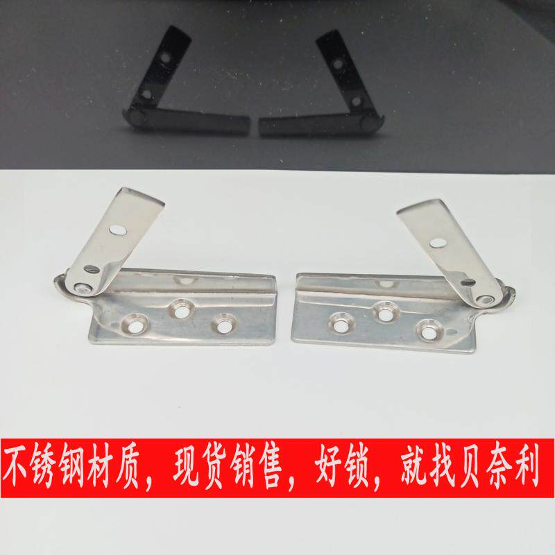 Stainless steel 304 material inner hinge L R10700 Closed bearing hinge 90 degree roof shaft hinge Benelli