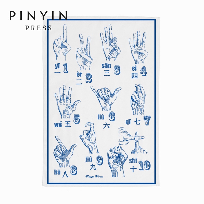 Pinyinpress Hand-Painted Illustration Japanese Tea Ceremony Cotton and Linen Tea Towel Kitchen Restaurant Absorbent Cloth Table Mat Placemat