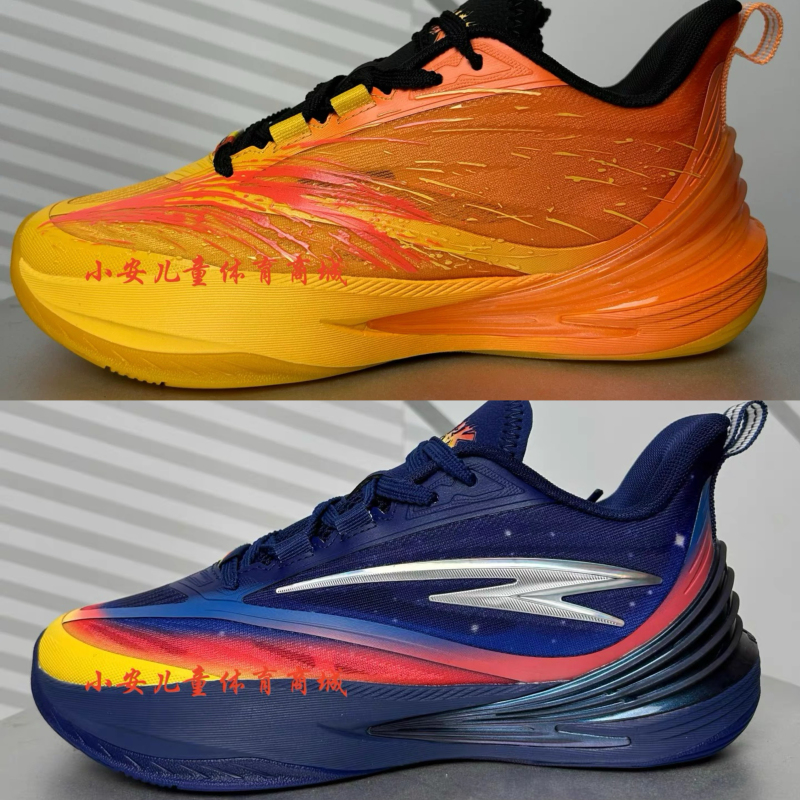 Anta Kids 2026 Boys' Spark-X Professional Basketball Shoes Breathable and Wear-Resistant Sports Shoes 312631106 Anta Kids 2026 Boys' Spark-X Professional Basketball Shoes Breathable and Wear-Resistant Sports Shoes 312631106