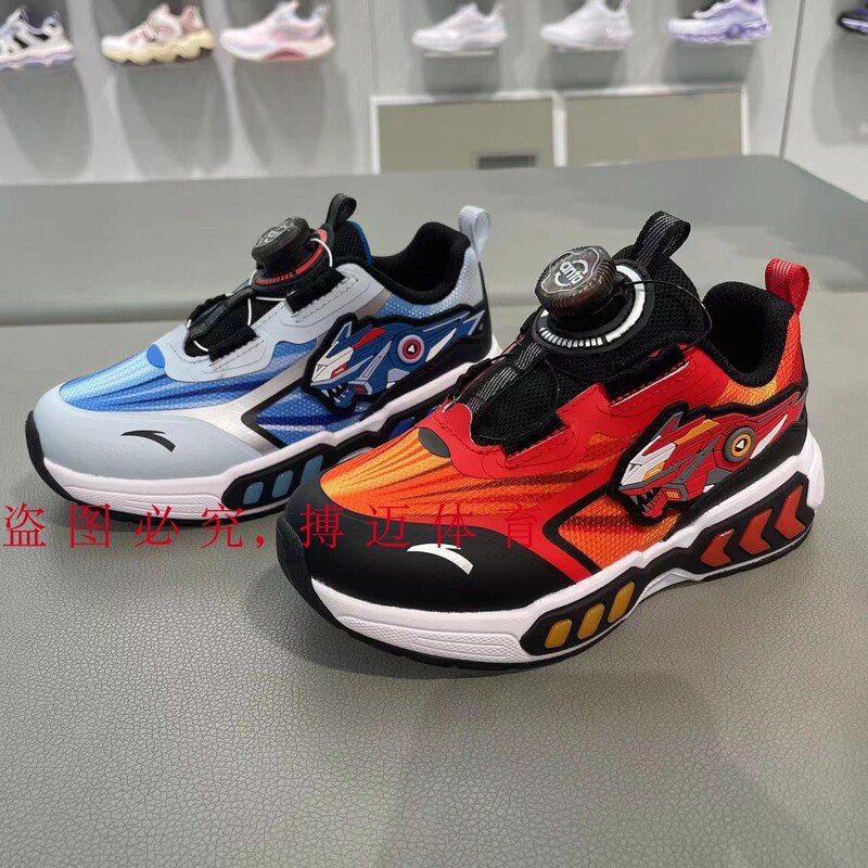 Anta Kidsren's Boys' Dinosaur Light-Up Shoes 26 Spring New Style Flashing Kidsren's Shoes Knob Sneakers 312619916