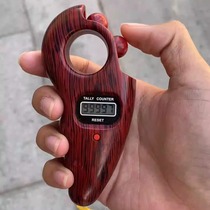 Two-way counter manual bead electronic counter replaceable battery large screen luminous multi-function counter