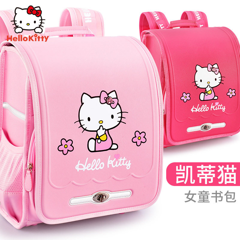 Hello 1st grade schoolgirl 2nd grade girl 2nd grade girl 2021 new cute girl princess super light protective ridge minus pink double shoulder bag children japan school bag