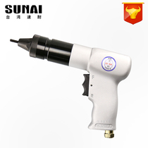  Sunai pneumatic riveting nut gun Automatic riveting nut gun Riveting cap gun Riveting tool Riveting tool Riveting tool Riveting tool Riveting tool Riveting tool Riveting tool Riveting tool Riveting tool