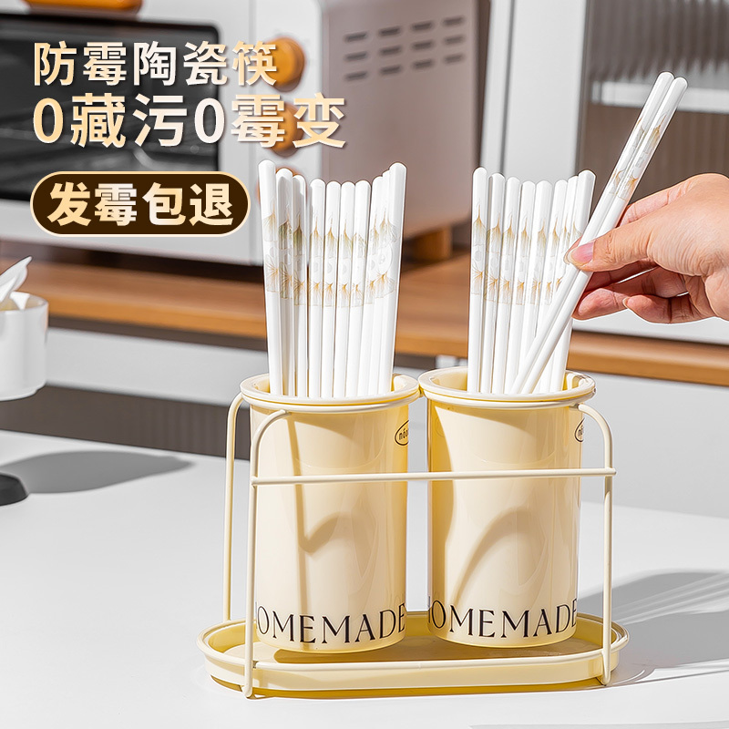 Ceramic Chopsticks, High-Quality, Genuine Jingdezhen, Household Use, High-End, Mold-Resistant, Food-Grade, 2026 New Model Gift Box Set Ceramic Chopsticks, High-Quality, Genuine Jingdezhen, Household Use, High-End, Mold-Resistant, Food-Grade, 2026 New Model Gift Box Set