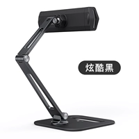 Черный планшетный гаечный ключ, универсальный мобильный телефон, официальный флагманский магазин, 13 дюймов