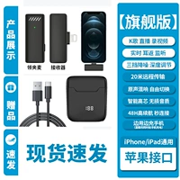 Одно сопротивление [Apple ● Цифровое издание] направление Hagitage+Уровень Три шумоподавления.