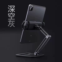 Черный складной планшетный гаечный ключ, универсальный мобильный телефон, 13 дюймов