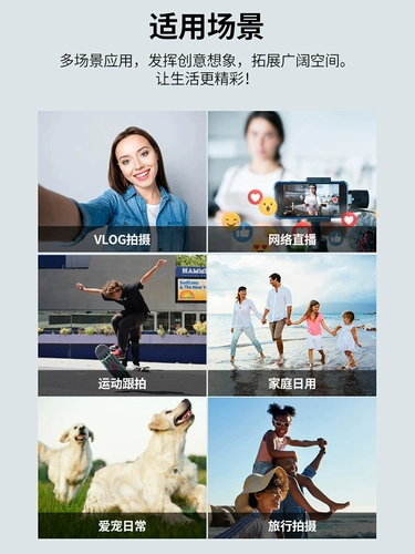 Стабилизатор мобильного телефона Метрополитен Стабилизация Рука с живой стрельбой сбалансированной съемки Snor Self -Timer Multifunctional Video Artifact 360 -Degree Roting Holder Holder